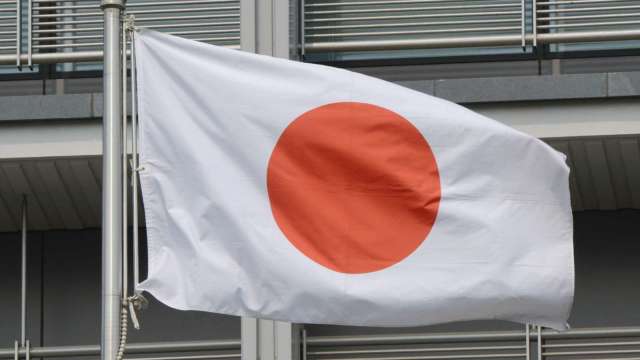 日本沖繩工商團體訪台 將簽署MOU (圖片：AFP)