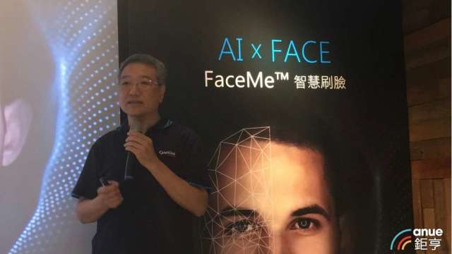 訊連轉投資玩美移動 10/31紐約證交所掛牌上市。圖為訊連董事長黃肇雄。(鉅亨網資料照)