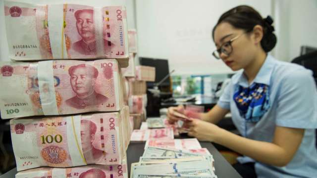 Chinese Banks Dumped Offshore RMB Foreign Exchange to Record Biggest Rise In History |