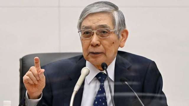 黑田東彥稱短期內不會升息或退出寬鬆 日元下跌(圖:AFP)