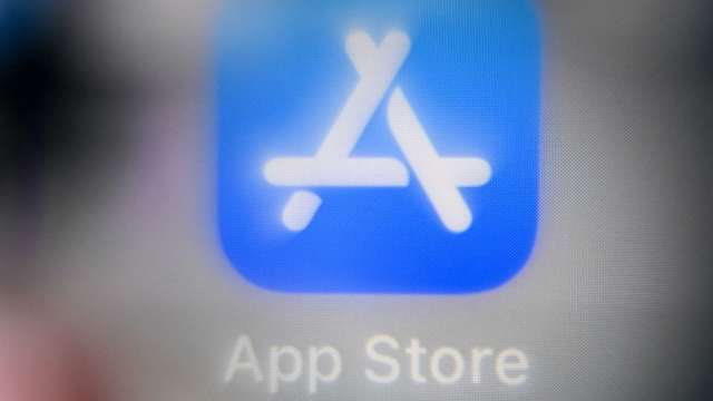 大摩：蘋果暗示App Store營收增長放緩 (圖片：AFP)