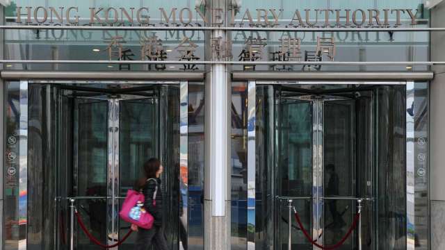 香港今年來第六度升息。(圖: AFP)