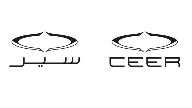鴻海攜沙國公共投資基金合資國家電動車品牌CEER。(圖：鴻海提供)