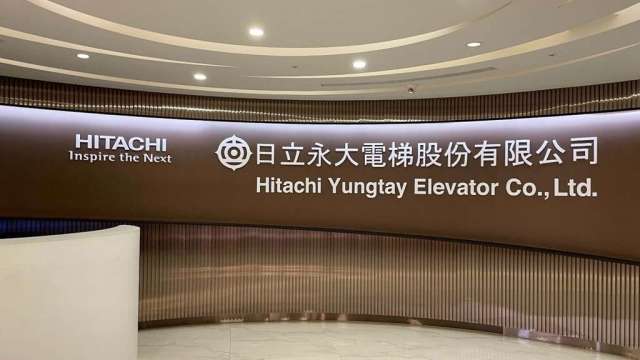 日立電梯HIT系列結合Hitachi Care and Green Service智能遠程維保服務，達成節能省電、永續目標。(圖:日立永大電梯提供)