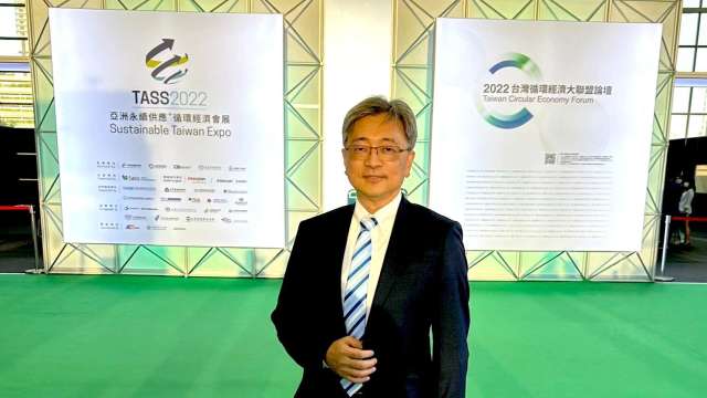 光洋科董事長黃啟峰受邀參加台灣循環經濟大聯盟論壇。(圖:業者提供)