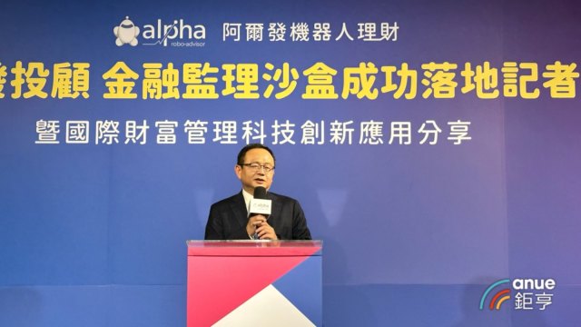 cover image of news article