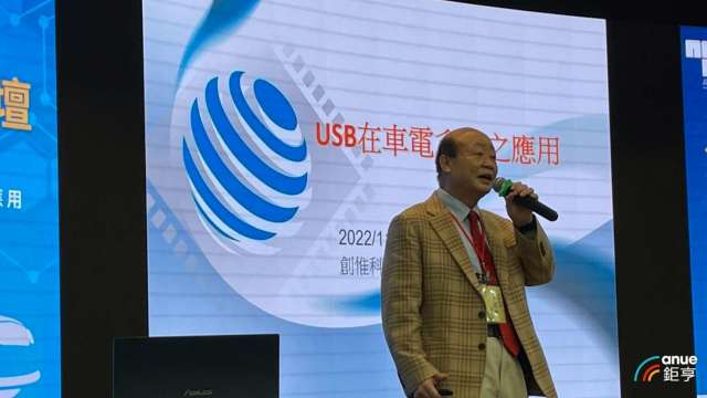 創惟董事長王國肇表示，USB2.0 Hub控制晶片已導入奧迪。(鉅亨網記者林薏茹攝)