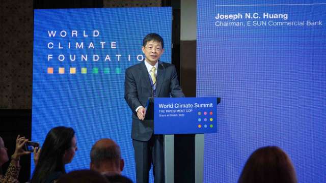 玉山銀行黃男州董事長受邀參加COP27，於周邊會議–世界氣候峰會(World Climate Summit, WCS)發表「台灣氣候新金融」專題演說。(圖：玉山銀行提供）