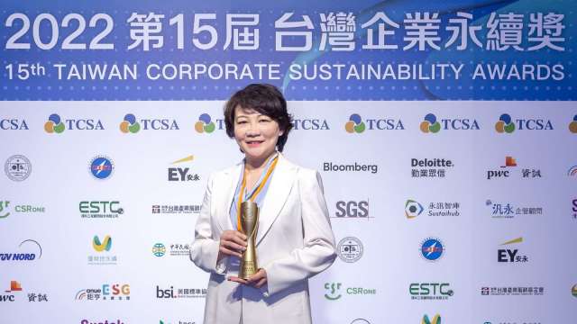 永豐餘榮獲「台灣企業永續獎」六大獎項。(圖：永豐餘提供）