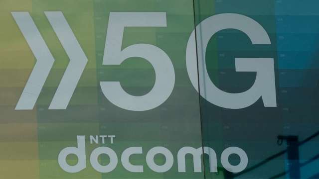 日本NTT、南韓SK Telecom兩強合作 將發展6G、元宇宙 (圖片：AFP)