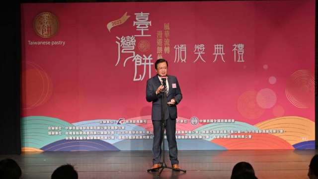 商總理事長許舒博出席「2022台灣餅頒獎典禮」。(圖：商總提供)