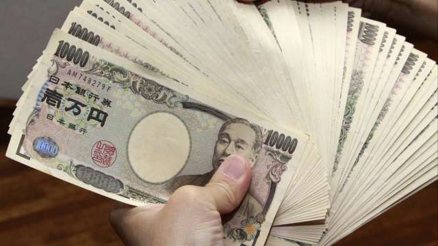 日本好「薪」情! 2022年逾8成5企業實施薪資調漲 (圖片:AFP)