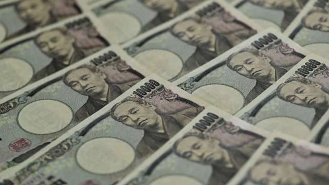 路透：日本央行计划明年试行数位日元(图片：AFP)(photo:CnYes)