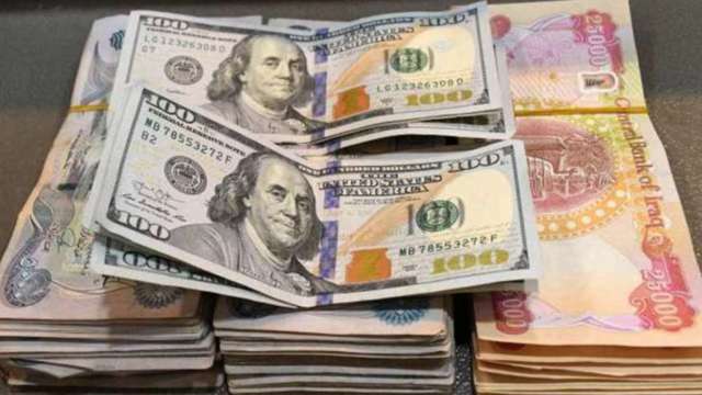 鮑爾演說前夕 美元指數小漲、日元升 (圖：AFP)