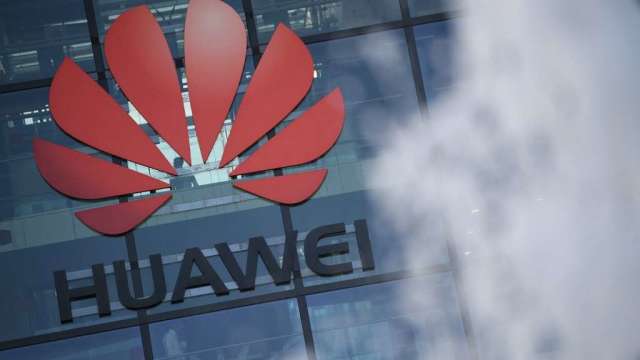 華為投資第三代半導體材料雖見成果 業界:仍無法滿足其造車需求(圖:AFP)