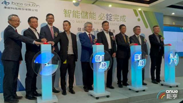 廣錠儲能新品上市 與MIH聯盟規劃V2G應用。(鉅亨網記者彭昱文攝)
