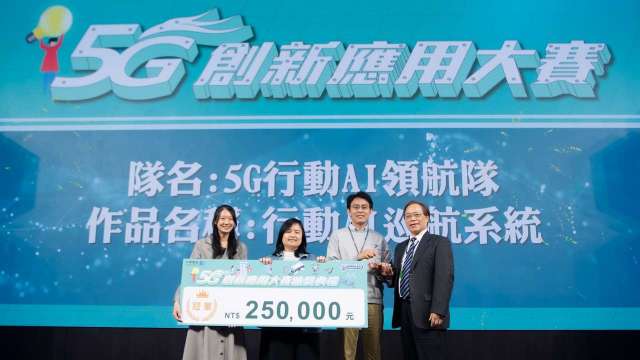 中華電信今年冠軍隊伍-5G行動ai領航隊。(圖:中華電提供)