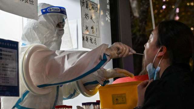 傳中國最快在7日宣布10項防疫鬆綁新措施 明年下降防控等級(圖片：AFP)