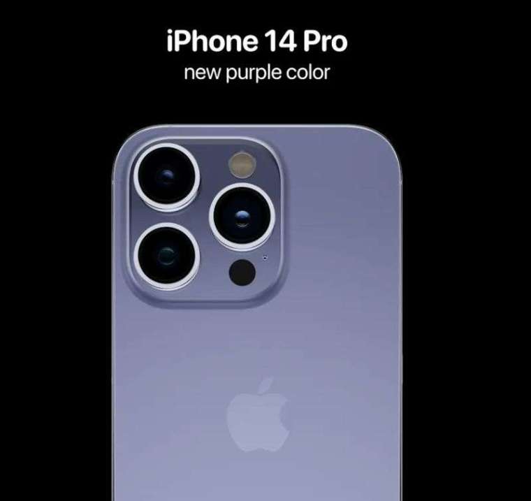 蘋果將在未來幾個月進一步削減 iPhone 14 系列手機的生產計畫，需求疲乏令人擔憂 (圖片：AFP)