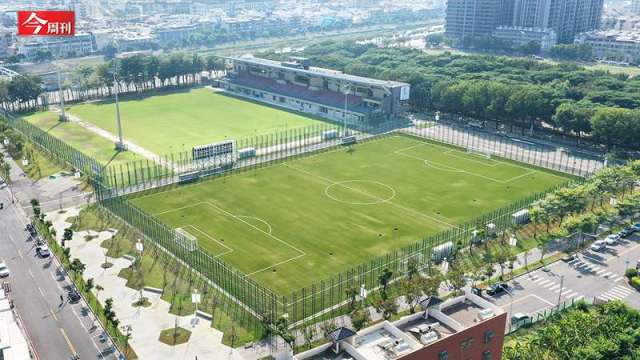 cover image of news article