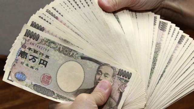 日本货币政策有望转向 机构押注日元明年强弹(图:AFP)(photo:CnYes)