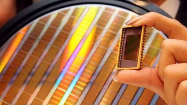NAND Flash示意圖。(圖：AFP)