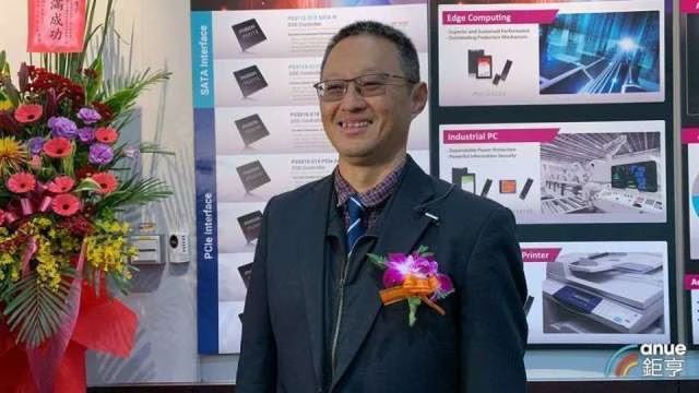 群聯財報事件落幕 高等法院駁回投保中心上訴(圖:鉅亨網資料照)