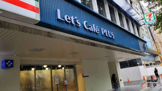 全家開出首家咖啡專門店「Let’s Café PLUS」。(鉅亨網記者王莞甯攝)