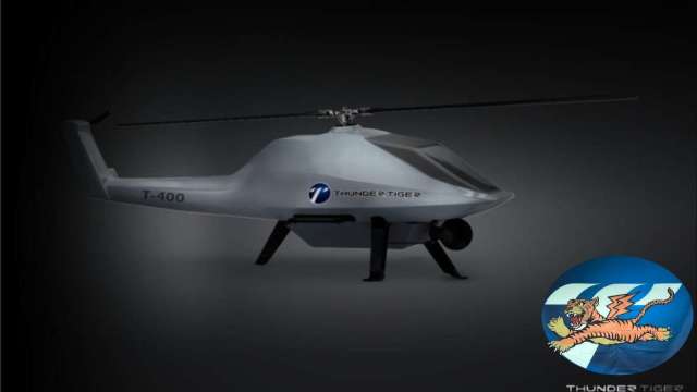 雷虎獲經濟部選為「微型無人機」系統整合主導廠商。(圖：雷虎提供)
