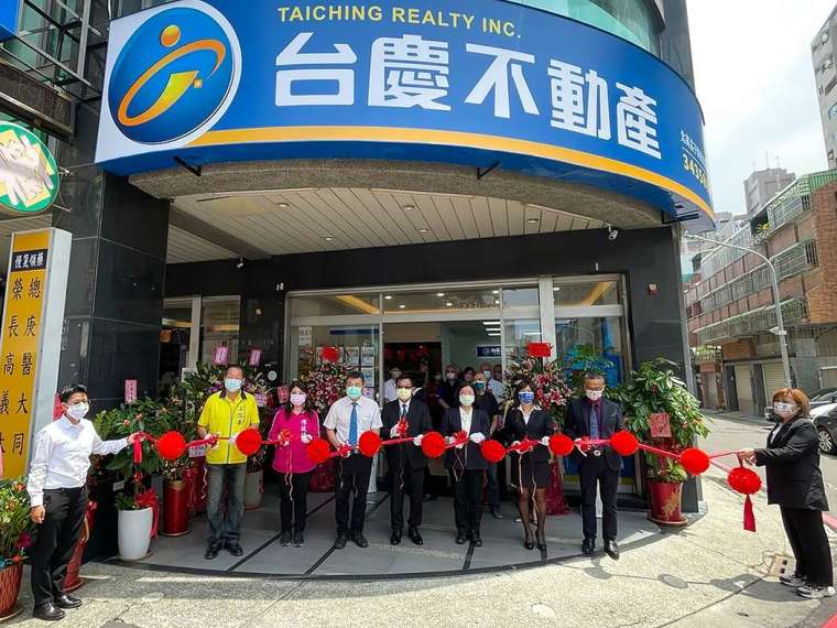 房仲黑馬「台慶不動產」在高雄地區已達 125 間加盟店，為單一縣市店數最多的房仲品牌。(圖：永慶提供)