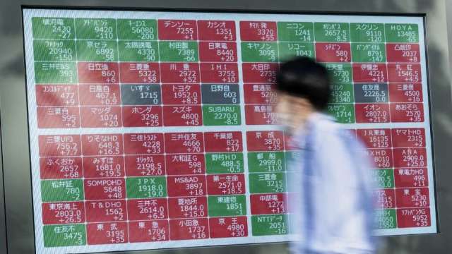 投資人消化日本央行利空消息 日股一周多來首次收漲(圖:AFP)