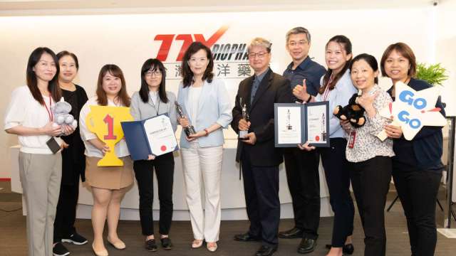 東洋第二度獲得「亞洲最佳企業雇主獎」。(圖:東洋提供)