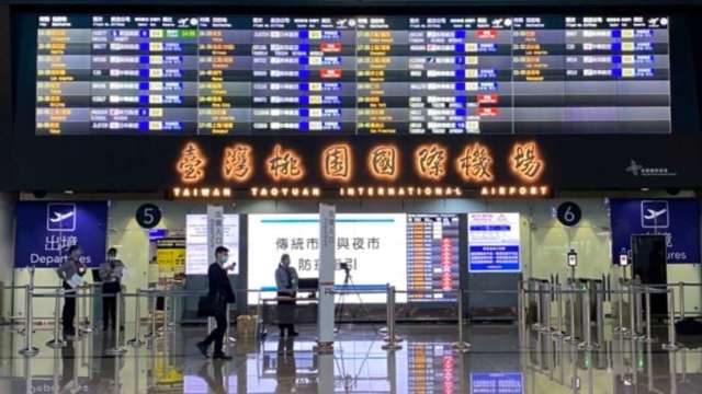 中國疫情嚴峻 旅客入境台灣擬機場採唾液PCR。(圖：桃機公司提供)