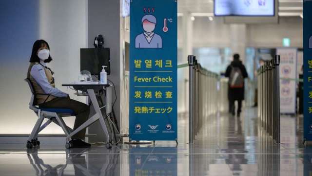 南韓針對來自港澳入境人員 調整防疫規定(圖:AFP)