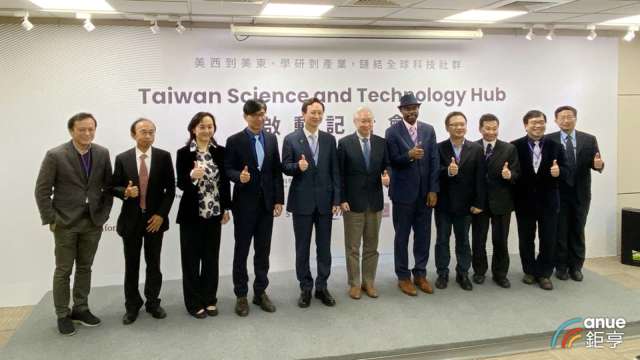 國科會強化整合台美科研交流，啟動Taiwan S&T Hub平台。(鉅亨網記者劉韋廷攝)