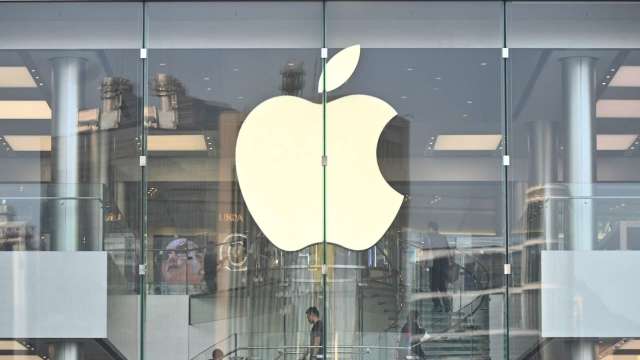 FT：富士康不再獨佔 蘋果與立訊精密簽約 在中國生產高階iPhone (圖片：AFP)