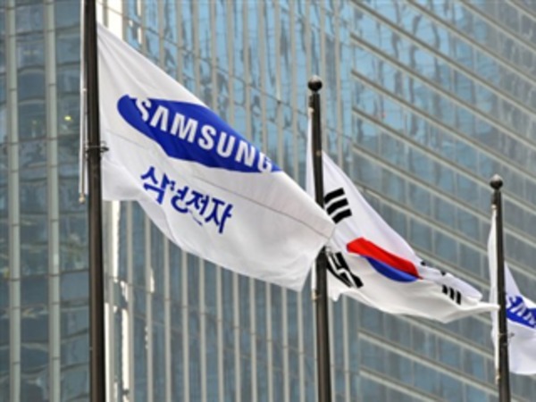cover image of news article
