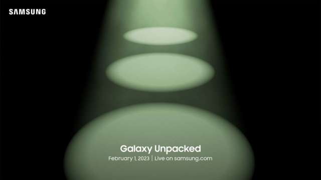 三星Galaxy Unpacked 2023 活動將主題為分享絕妙力作。(圖:三星提供)