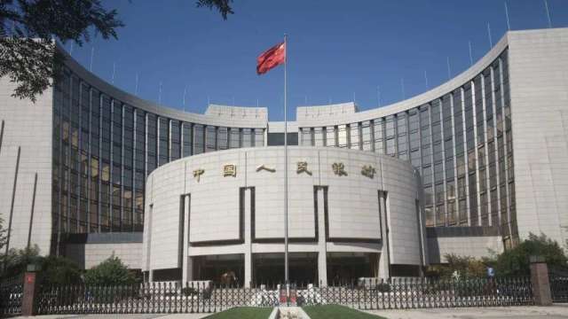 中國央行超額續作人民幣7,790億MLF。(圖: 證券日報)