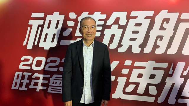 cover image of news article
