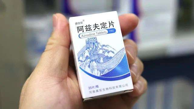中國醫保局不再與輝瑞談新冠藥Paxlovid。(圖: 第一財經)