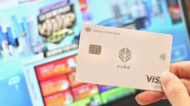 CUBE卡流通卡數突破280萬張創紀錄 國泰世華蟬聯2022年刷卡王功臣。(圖：國泰世華銀行提供）