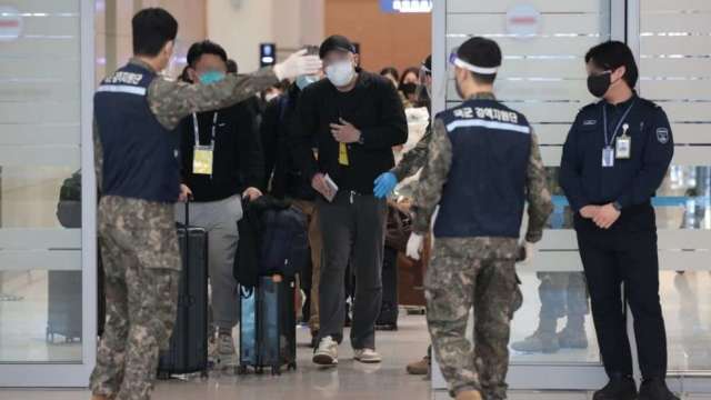 南韓政府：中國入境旅客新冠陽性率歸零，一個多月來首見。(圖: 環球網)