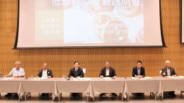 cover image of news article