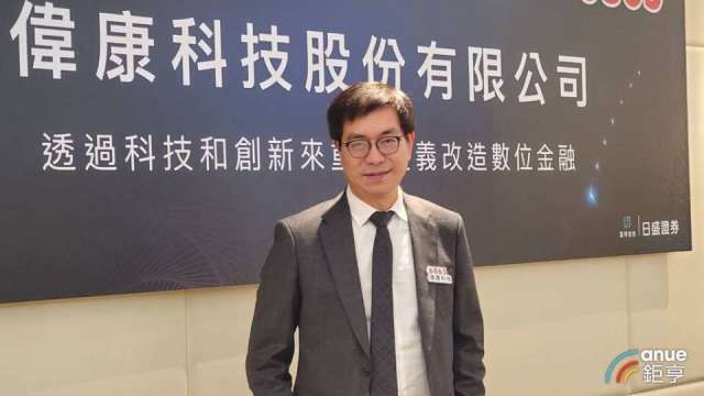 cover image of news article