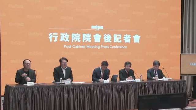cover image of news article