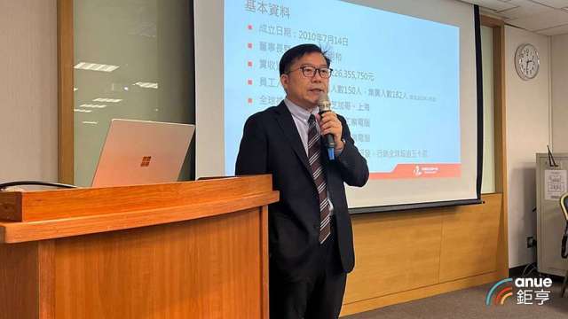 宸曜董事長高明和。(鉅亨網記者彭昱文攝)