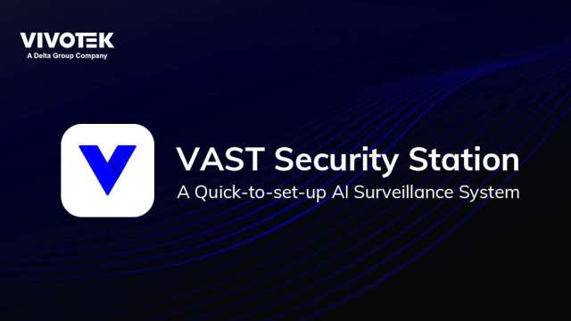晶睿AI智能監控系統 VAST Security Station(VSS)。(圖:晶睿提供)