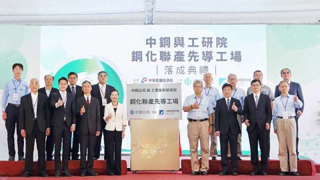cover image of news article