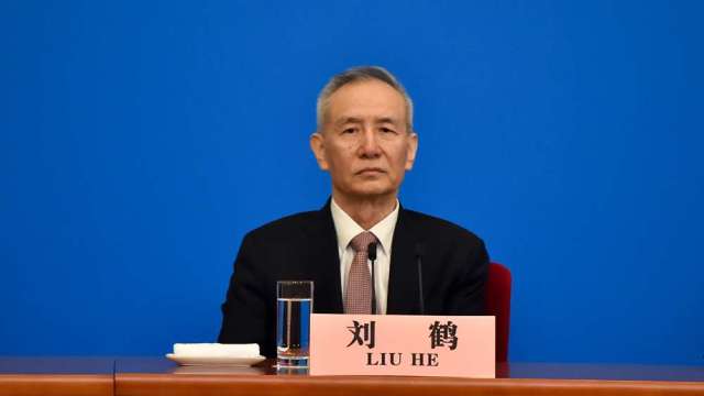 cover image of news article